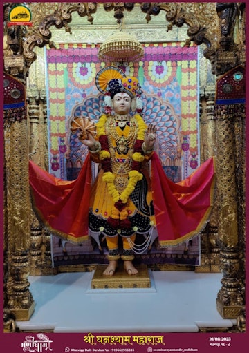 Muli Temple Murti Darshan