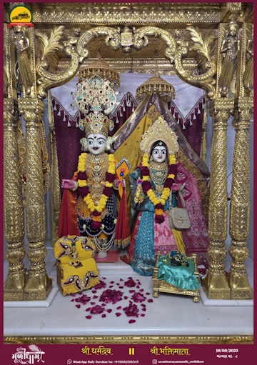 Muli Temple Murti Darshan