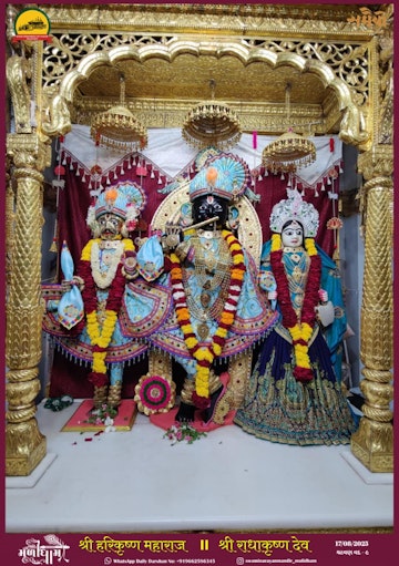 Muli Temple Murti Darshan