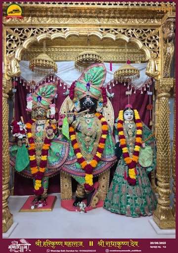 Muli Temple Murti Darshan