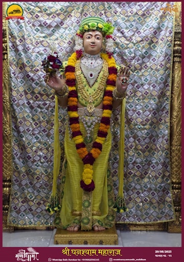 Muli Temple Murti Darshan