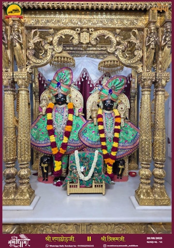 Muli Temple Murti Darshan
