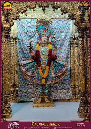 Muli Temple Murti Darshan