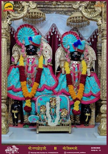 Muli Temple Murti Darshan