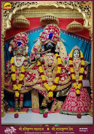 Muli Temple Murti Darshan