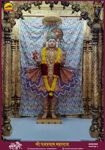 Muli Temple Murti Darshan