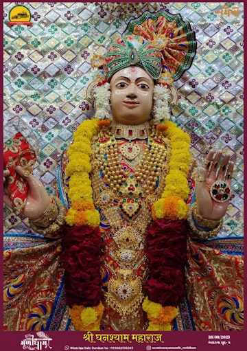 Muli Temple Murti Darshan
