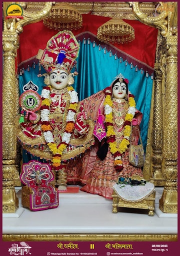 Muli Temple Murti Darshan