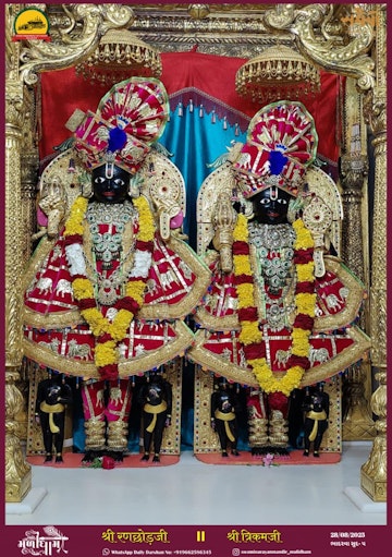 Muli Temple Murti Darshan