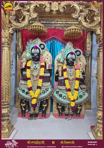 Muli Temple Murti Darshan