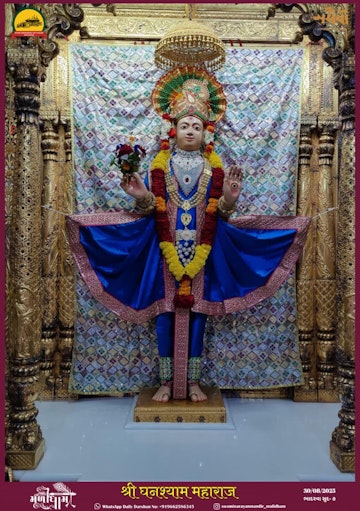 Muli Temple Murti Darshan