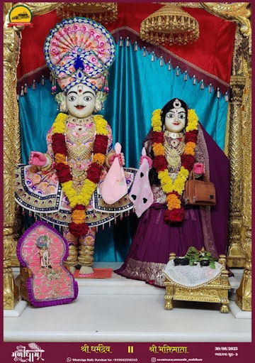 Muli Temple Murti Darshan