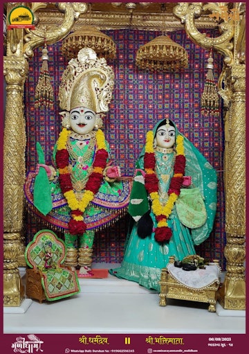Muli Temple Murti Darshan