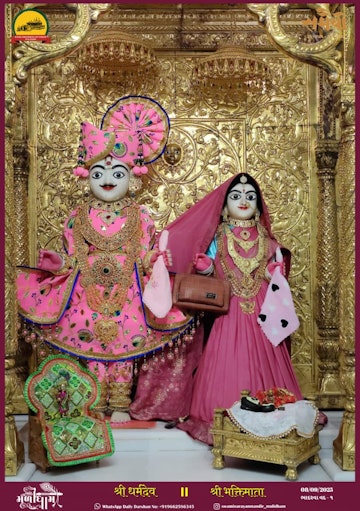 Muli Temple Murti Darshan