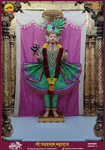 Muli Temple Murti Darshan