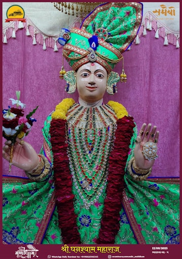 Muli Temple Murti Darshan