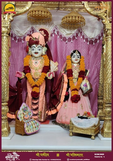 Muli Temple Murti Darshan