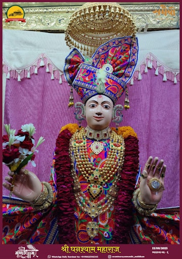 Muli Temple Murti Darshan