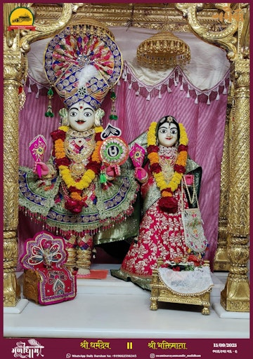 Muli Temple Murti Darshan