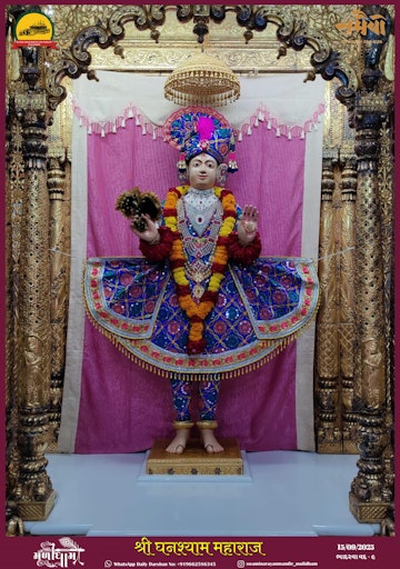 Muli Temple Murti Darshan