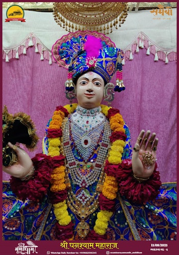 Muli Temple Murti Darshan