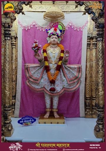 Muli Temple Murti Darshan