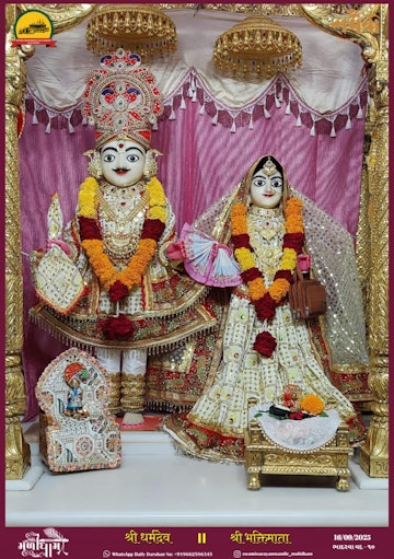 Muli Temple Murti Darshan