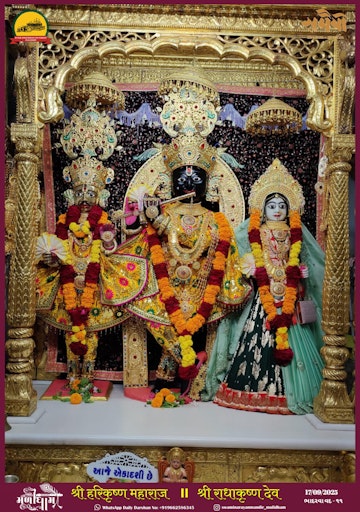 Muli Temple Murti Darshan