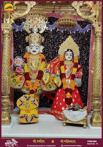 Muli Temple Murti Darshan