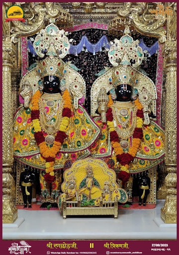 Muli Temple Murti Darshan