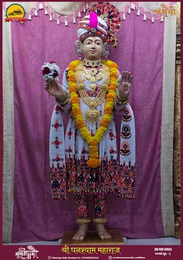 Muli Temple Murti Darshan