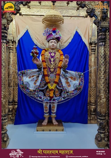 Muli Temple Murti Darshan