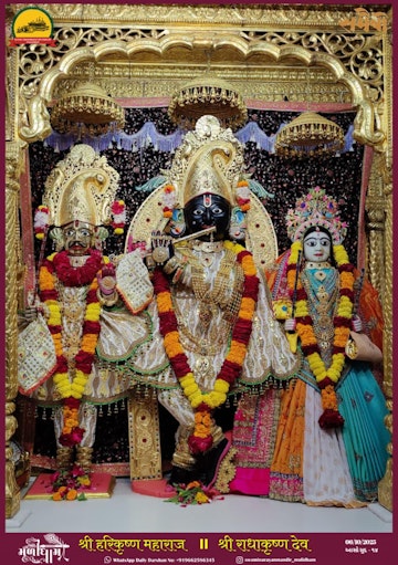 Muli Temple Murti Darshan