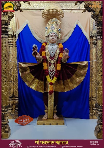 Muli Temple Murti Darshan