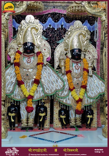 Muli Temple Murti Darshan