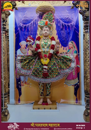Muli Temple Murti Darshan