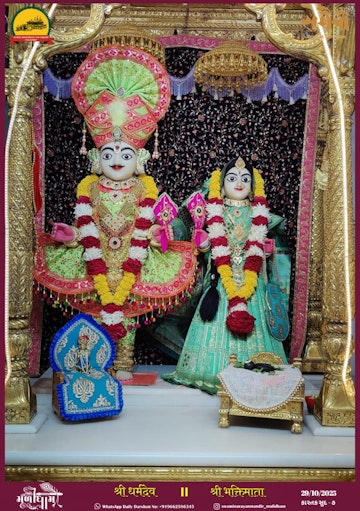 Muli Temple Murti Darshan