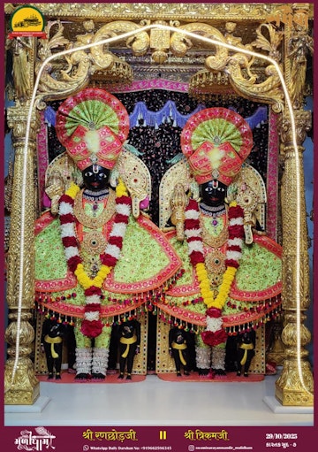 Muli Temple Murti Darshan
