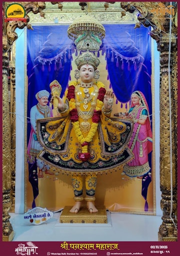 Muli Temple Murti Darshan