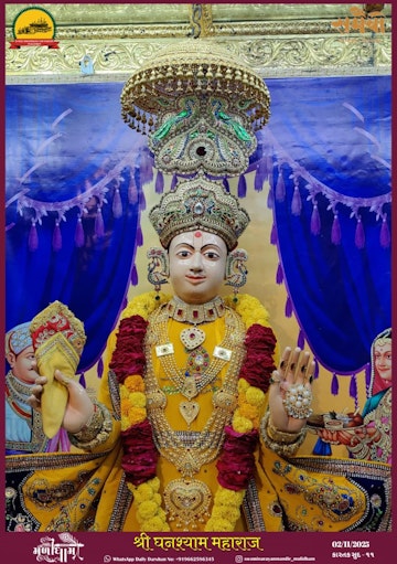 Muli Temple Murti Darshan