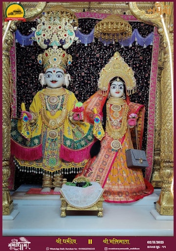 Muli Temple Murti Darshan