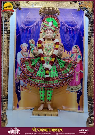 Muli Temple Murti Darshan