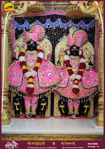 Muli Temple Murti Darshan