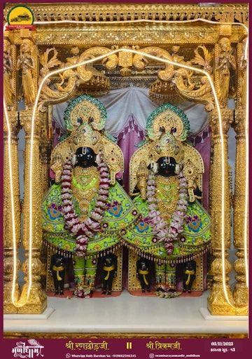 Muli Temple Murti Darshan