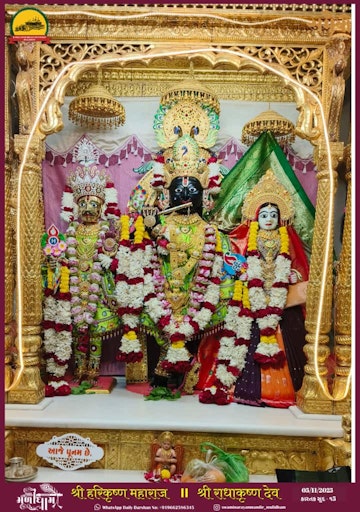 Muli Temple Murti Darshan