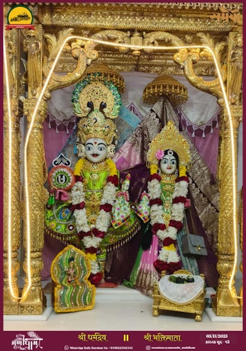 Muli Temple Murti Darshan