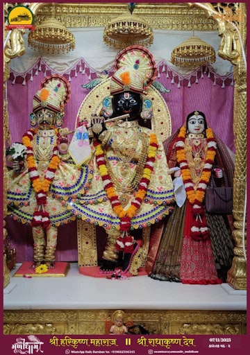 Muli Temple Murti Darshan