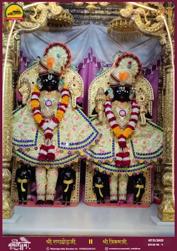 Muli Temple Murti Darshan