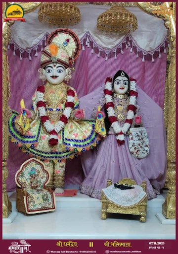 Muli Temple Murti Darshan