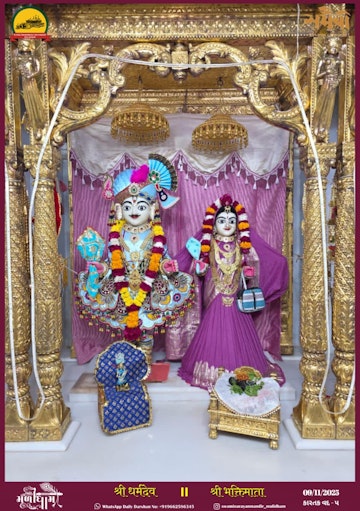 Muli Temple Murti Darshan